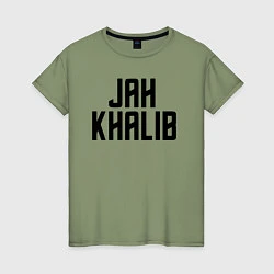 Футболка хлопковая женская Jah Khalib - ЛОГО, цвет: авокадо