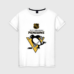Футболка хлопковая женская Питтсбург Пингвинз НХЛ логотип, цвет: белый