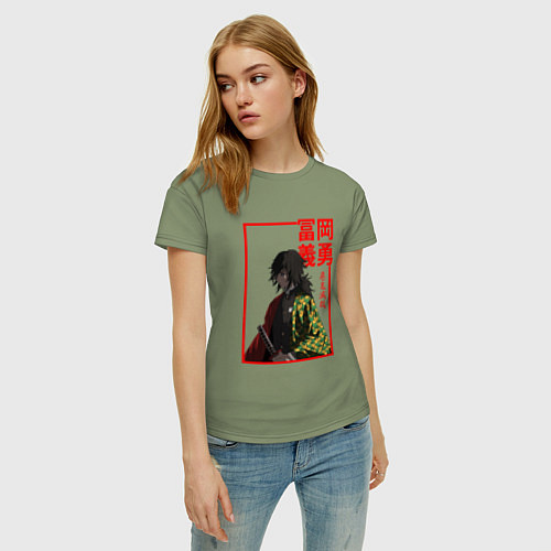 Женская футболка Гию Томиока - Клинок, рассекающий демонов / Авокадо – фото 3