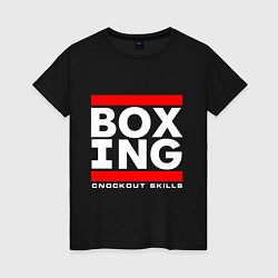 Футболка хлопковая женская Boxing cnockout skills light, цвет: черный