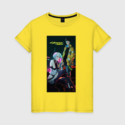 Футболка хлопковая женская Аниме Cyberpunk Edgerunners Дэвид и Люси, цвет: желтый