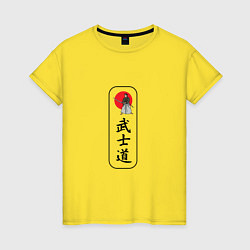 Футболка хлопковая женская Бусидо, цвет: желтый