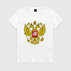 Футболка хлопковая женская Герб России - прозрачный фон, цвет: белый