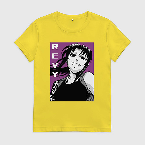 Женская футболка Двурукая Реви / Желтый – фото 1