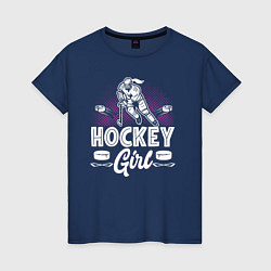 Футболка хлопковая женская Женский хоккей, цвет: тёмно-синий