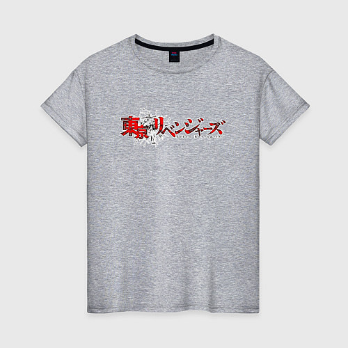 Женская футболка Токийские мстители надпись Tokyo Revengers / Меланж – фото 1