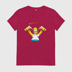 Футболка хлопковая женская Homer & Beer, цвет: маджента