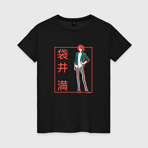 Женская футболка Митиру Фукурой арт - Красавчики детективы / Черный – фото 1