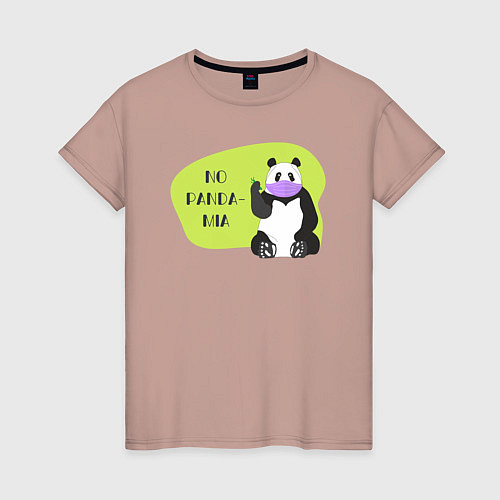 Женская футболка Панда - No pandamia / Пыльно-розовый – фото 1