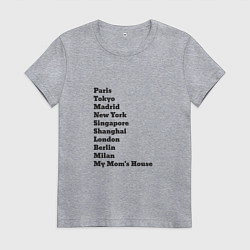 Футболка хлопковая женская Дом моей мамы, цвет: меланж