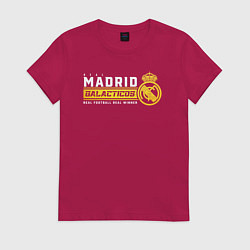 Футболка хлопковая женская Real Madrid galacticos, цвет: маджента