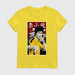 Футболка хлопковая женская Дракон Брюс Ли, цвет: желтый