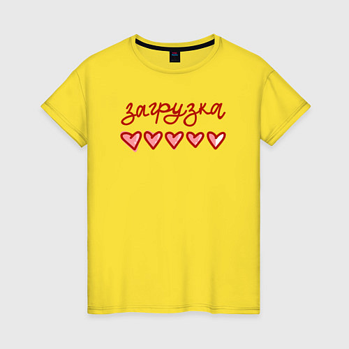Женская футболка Загрузка / Желтый – фото 1