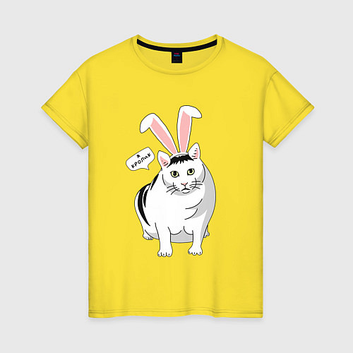 Женская футболка Кролик Бендер - 2023 / Желтый – фото 1