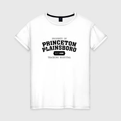 Футболка хлопковая женская Property Of Princeton Plainsboro как у Доктора Хау, цвет: белый