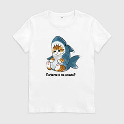 Футболка хлопковая женская Грустный котёнок в костюме акулы, цвет: белый