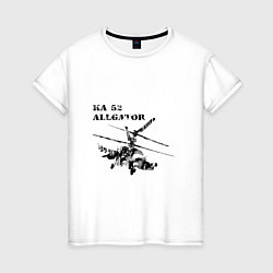 Футболка хлопковая женская Ка 52 Аллигатор, цвет: белый