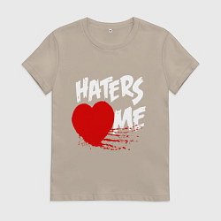 Футболка хлопковая женская Haters love me, цвет: миндальный