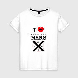 Футболка хлопковая женская I love thirty seconds to mars, цвет: белый