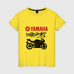 Футболка хлопковая женская Yamaha - motorsport, цвет: желтый