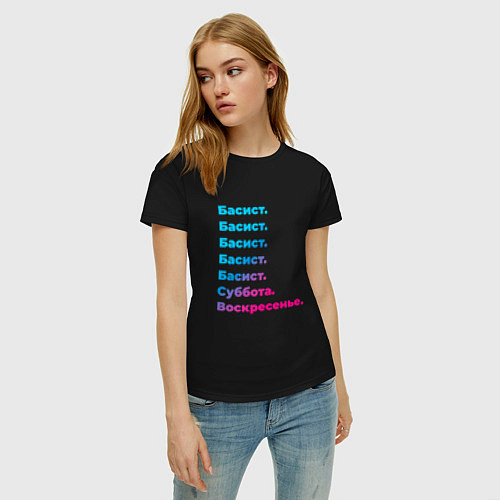 Женская футболка Басист суббота воскресенье / Черный – фото 3