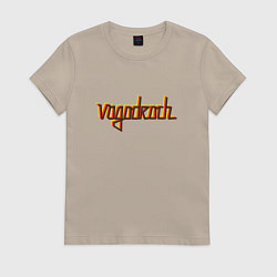 Футболка хлопковая женская Vagodroch SSSR STYLE, цвет: миндальный