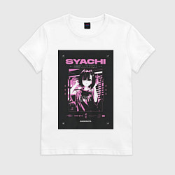 Футболка хлопковая женская Syachi suki slayer punk, цвет: белый
