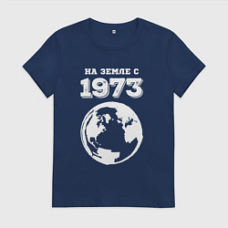 Футболка хлопковая женская На Земле с 1973 с краской на темном, цвет: тёмно-синий