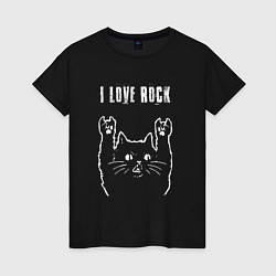 Футболка хлопковая женская I love rock рок кот, цвет: черный