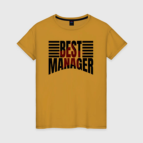 Женская футболка Best manager надпись полукругом / Горчичный – фото 1