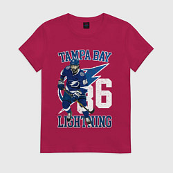 Футболка хлопковая женская Кучеров Никита, цвет: маджента