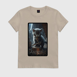 Футболка хлопковая женская Екатеринбург котик, цвет: миндальный