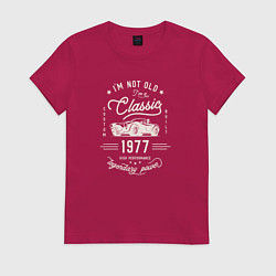 Футболка хлопковая женская Я классический 1977, цвет: маджента
