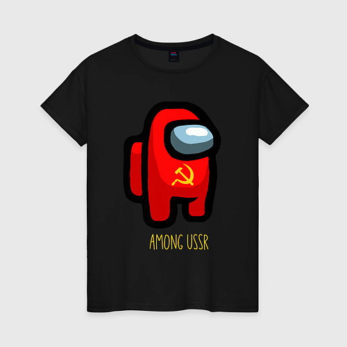 Женская футболка Among USSR / Черный – фото 1