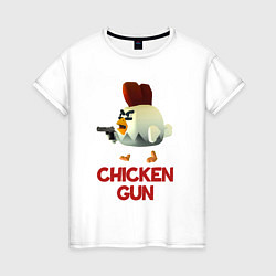 Футболка хлопковая женская Chicken Gun chick, цвет: белый