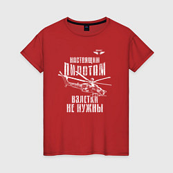 Футболка хлопковая женская Вертолетчик Ми-28, цвет: красный