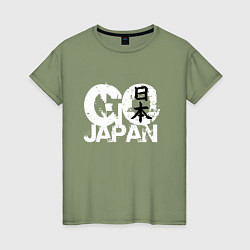 Футболка хлопковая женская Go Japan - motto, цвет: авокадо