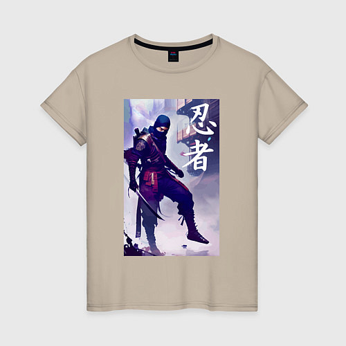 Женская футболка Ниндзя - бесстрашный воин - Япония / Миндальный – фото 1