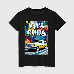 Футболка хлопковая женская Viva Cuba - car - retro, цвет: черный