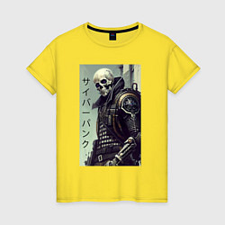 Футболка хлопковая женская Cool skeleton - cyberpunk - hieroglyphs, цвет: желтый