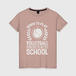 Футболка хлопковая женская Школа волейбола, цвет: пыльно-розовый