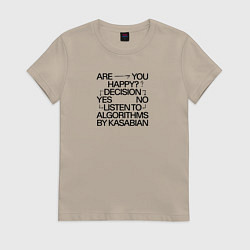 Футболка хлопковая женская Kasabian Algorithms, цвет: миндальный
