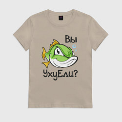 Футболка хлопковая женская Вы УхуЕли, цвет: миндальный