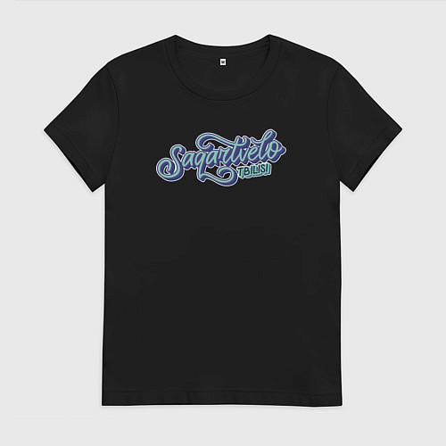 Женская футболка Saqartvelo Грузия Tbilisi / Черный – фото 1