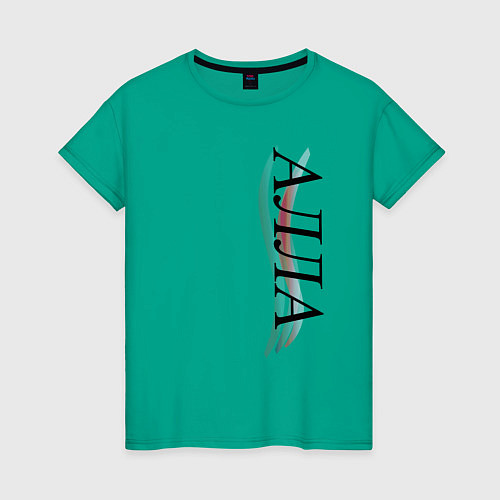 Женская футболка Имя Алла / Зеленый – фото 1
