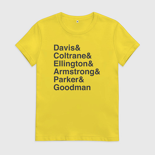 Женская футболка Легенды джаза / Желтый – фото 1