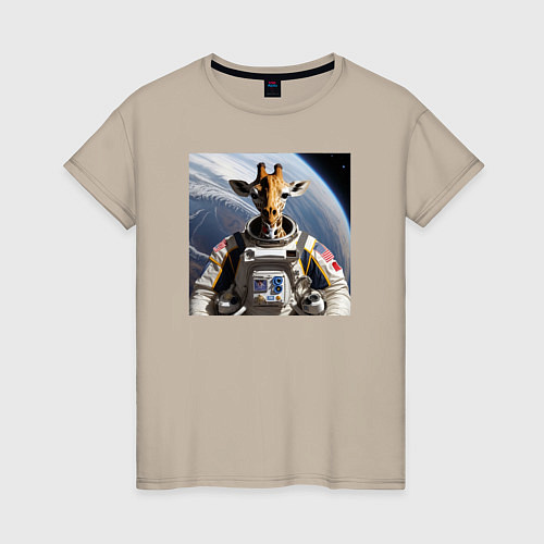 Женская футболка Жираф астронавт / Миндальный – фото 1