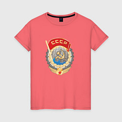 Футболка хлопковая женская Ссср лого символика советов, цвет: коралловый