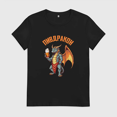 Женская футболка Пивдракон - символ года / Черный – фото 1