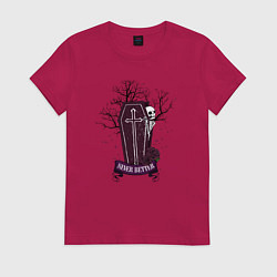 Футболка хлопковая женская Never better, цвет: маджента